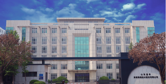 【高新】山东民用非动力核技术取得新突破